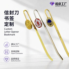 金属工艺品;奖牌;高尔夫配件