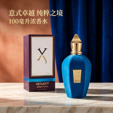 �羳����ϣ����Xerjoff������ľ100mlEDP��������־�����������