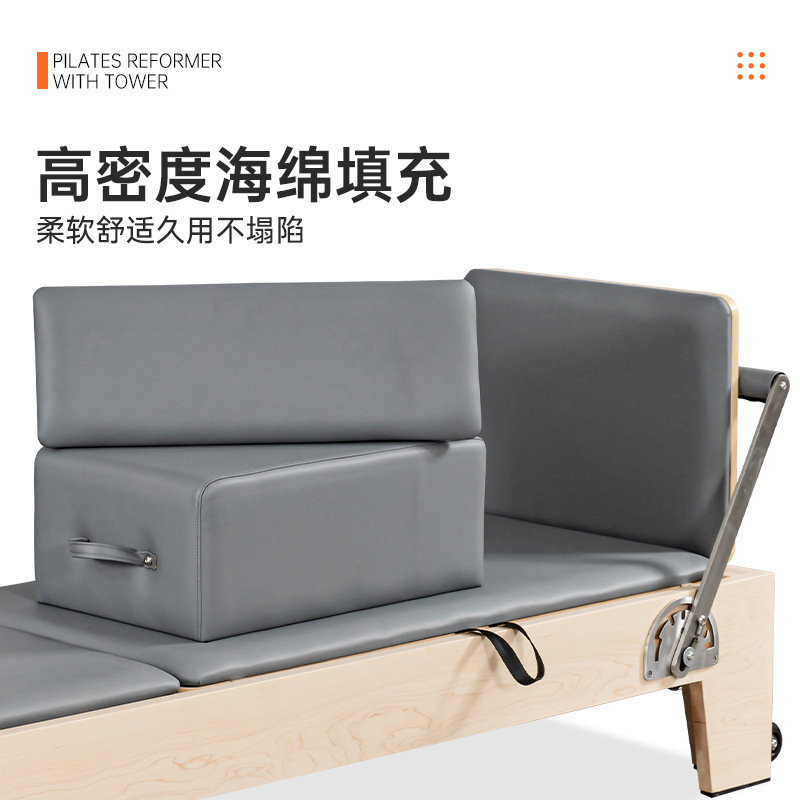 プラティベッド二合一ベッド三合一ベッドプラティ五点セット大器ヨガ館半高架コアベッド|undefined