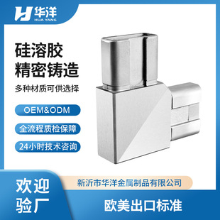 ���P�304/316�ڗU��������ڗU 90�ȏ��^�̨̨�A���ַ������