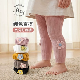 儿童袜;童打底裤
