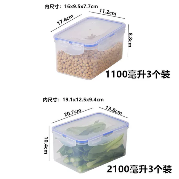1.1 liter + 2.1 liter transparent six-piece set ♜♢