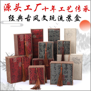 �����Ʒ���鲼���K������C���ӷ���������ָ��Ʒ�|�ִ����b��