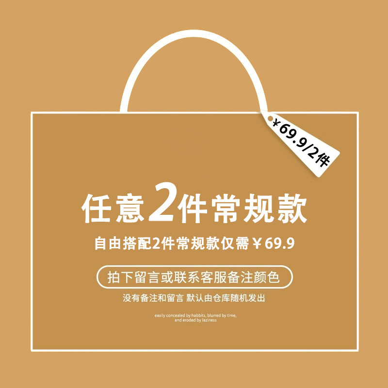 奶白灰弧形下摆早秋长袖不规则外穿打底衫t恤女纯欲修身圆领内搭|undefined