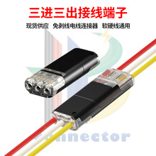 ���M�������ٽӾ����ӼҾ�̨��늾��B����ܛӲ��ͨ��3P�℃���Ӿ�