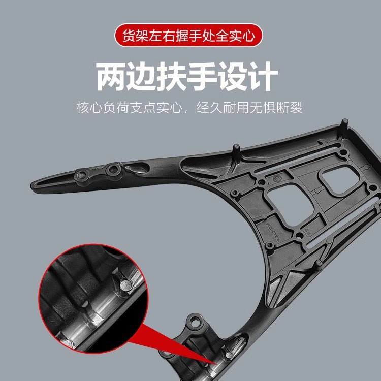 Aplicable a Yamaha JOGi Chioge i125 estante trasero de aluminio estante trasero de carga de modificación de accesorios de soporte