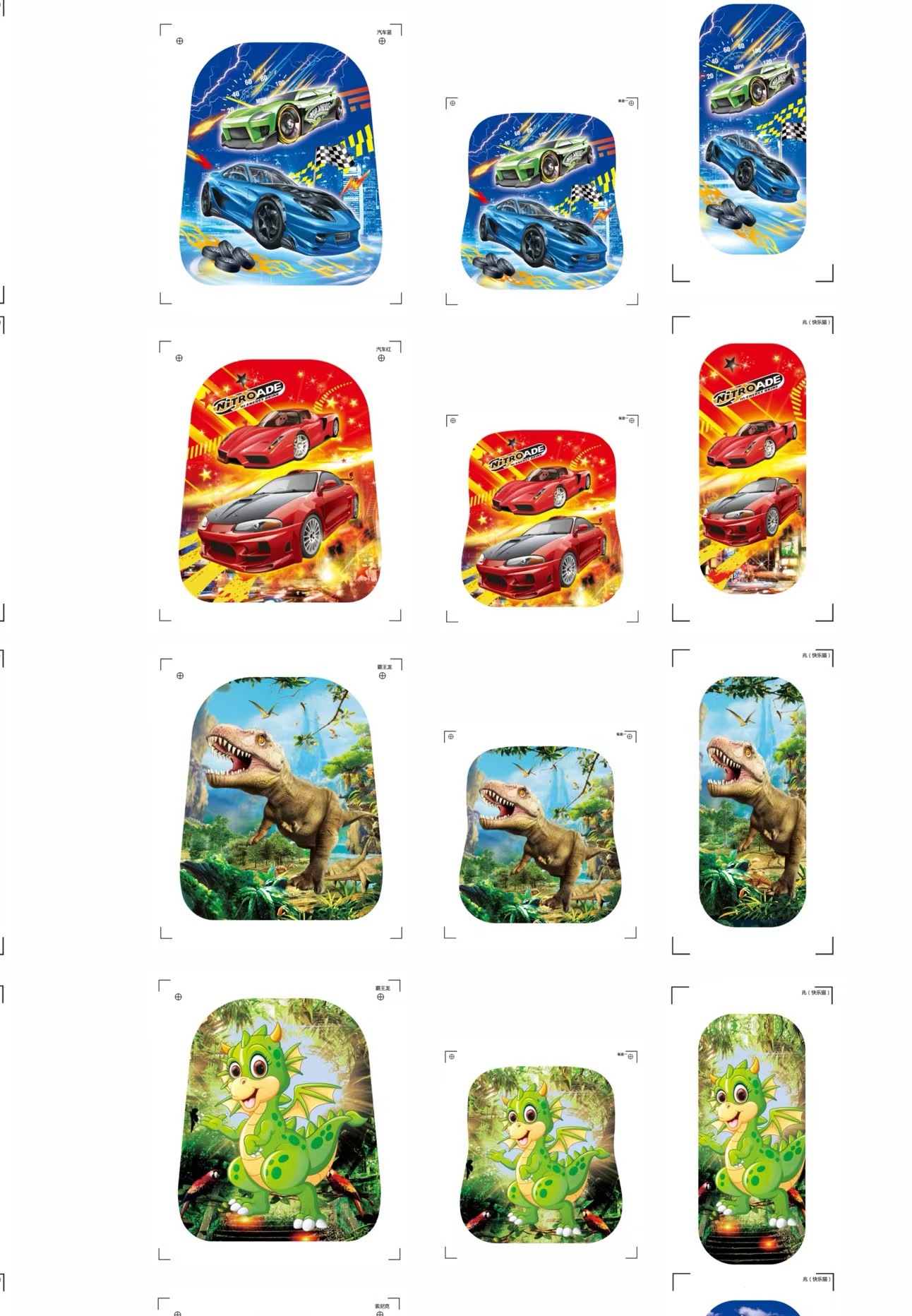 mmexport1652360296255