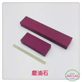 修表工具油石方形油石三角油石修表双面超硬精磨刀石