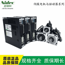 ��ÿ��ŷ�늙C DA21223 MZ201N2JN27 ΢�ͽ���200W�ŷ�늙C �F؛