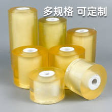 늾Ĥb͸pvcճp@Ĥ޽Ĥ޽ӌĤ6cmСĤ