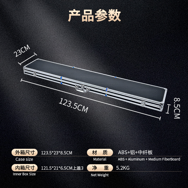 Herramientas personalizadas fabricantes de cajas de aluminio maleta de hardware para telescopio astronómico maleta de aleación a prueba de choques de múltiples tamaños