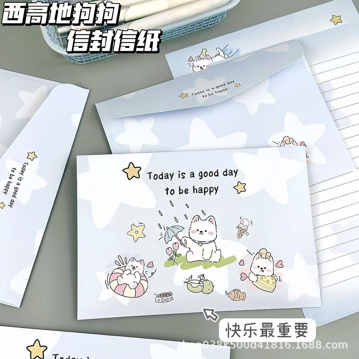 Explosiones bonitas sobres dobles dibujos animados bonitos altos valores faciales ins estudiantes creativos regalos felicitación papel de carta