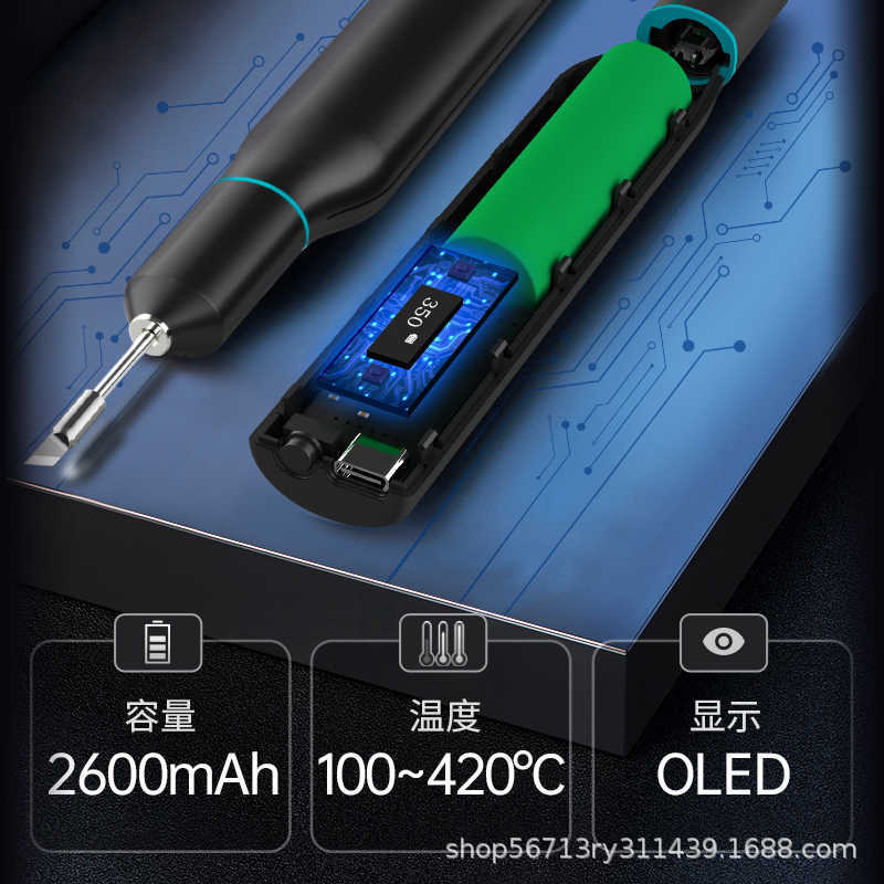 快克TS1速热便携式电烙铁功率维修DIY电烙铁无线充电口TYPE-C小巧