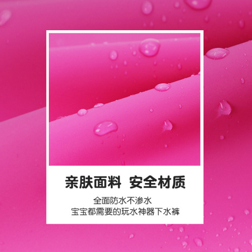 Ultra-light children's waders, wading suits, suspenders, waterproof pants, one-piece water shoes, catching fish and playing in the water, kindergarten, beach and sea