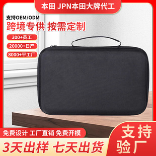 Xđ ipadoinsLkevaӲƽXռ{