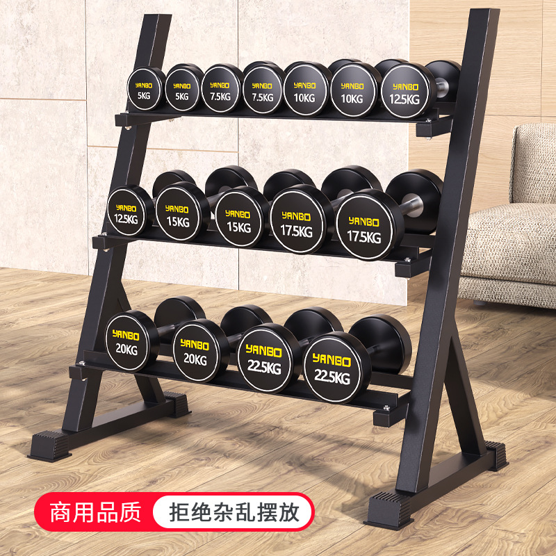Estante de tres capas con mancuernas cabeza redonda recubierto de goma galvanoplastia traje con mancuernas estante de almacenamiento comercial educación privada equipo de fitness de estudio