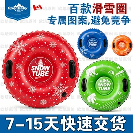 游泳圈;儿童游戏围栏;其他婚庆用品
