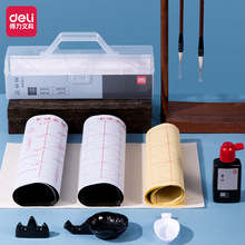 ����HW515�������ķ����b10���׌W���ķ��Č��Pī�������ֹ���