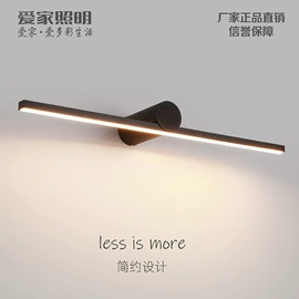 吊灯;镜前灯;吸顶灯