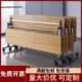 组合双人可折叠培训桌子