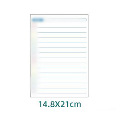 Hoja de diario número 1 en blanco