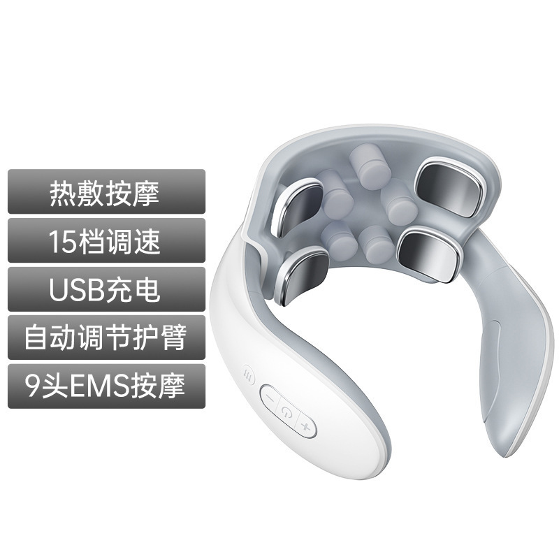 康佳の新型の首保護器の肩首のパルスの理学療法のマッサージ器の多機能は首の頚椎のマッサージ器を温めます。|undefined