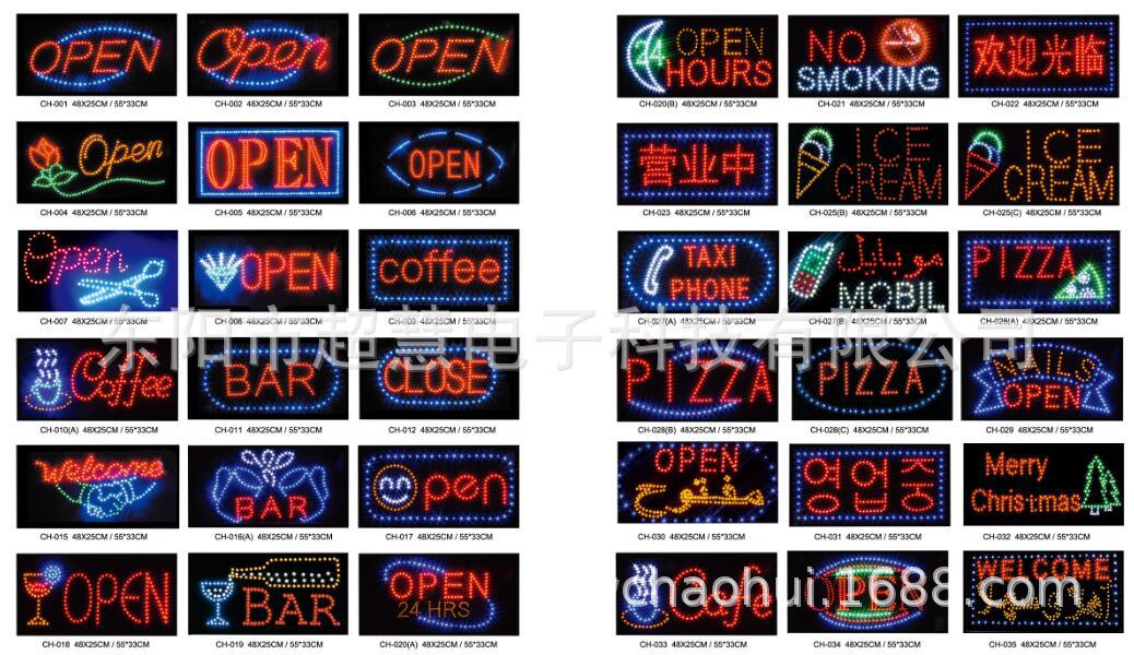 LED广告牌OPEN cafe灯牌48*25 跨境电商LEDSIGN标识灯牌 厂家详情2