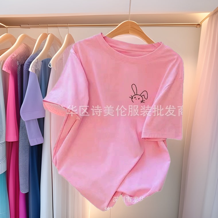 Summer blockbuster large-scale women's T-shirts are cheap and easy to sell. The supply of goods is ten yuan in the Jianghu. The 13-line model is 1 yuan and 2 yuan.