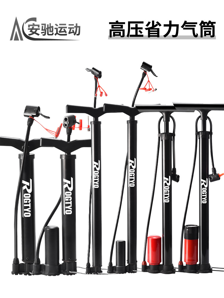 Bombadora de bicicletas, portátil para el hogar, pequeño tubo inflable, carretera de alta presión, coche eléctrico, baloncesto, inflador universal
