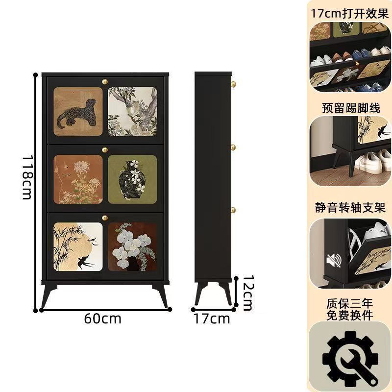 超薄中古风鞋柜家用门口入户玄关储物柜子多层实木收纳柜一体靠墙|undefined