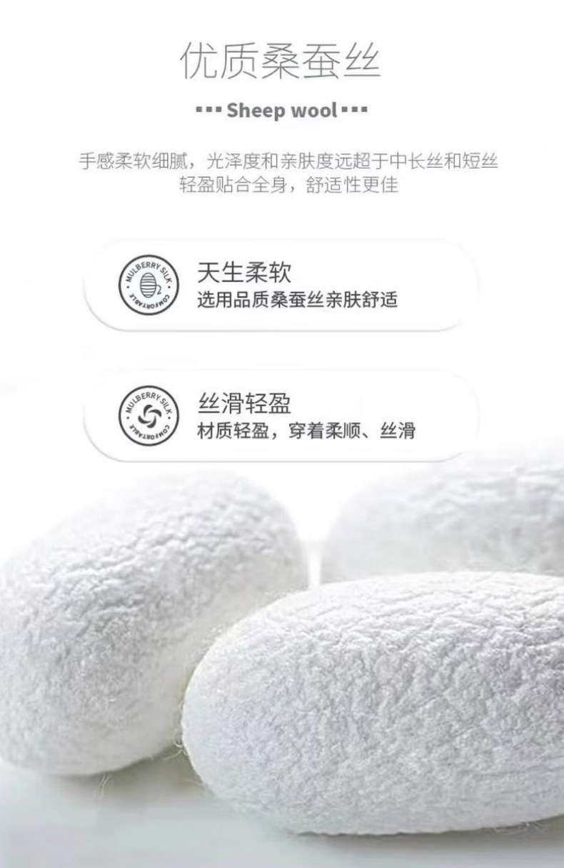 Áo sơ mi nam dài tay lụa tơ tằm cao cấp phong cách công sở — Xanh da trời8906 chi tiết 7