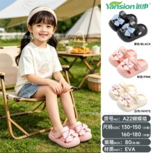 2026�¿�EVA��ʺ����Ů�ͯ����Ь�ɐۺ����Y���@Ь��Сͯ����