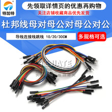 �Űĸ��ĸ����ĸ������10/20/30CM�����B�Ӿ�����1007-24