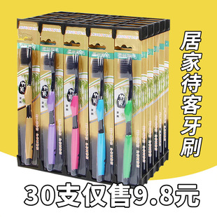 30֧��̿��ˢ���˳���ܛë��ͥ�M���bһ���Լ��ô�����Ůʿ