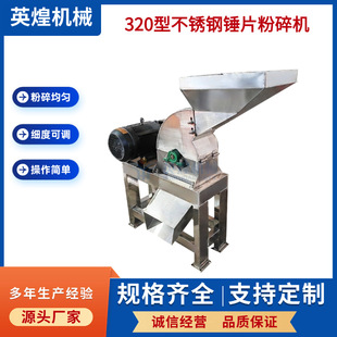 ����320�Ͳ��P��NƬ����C �����ۙC ���|ĥ�ۙC