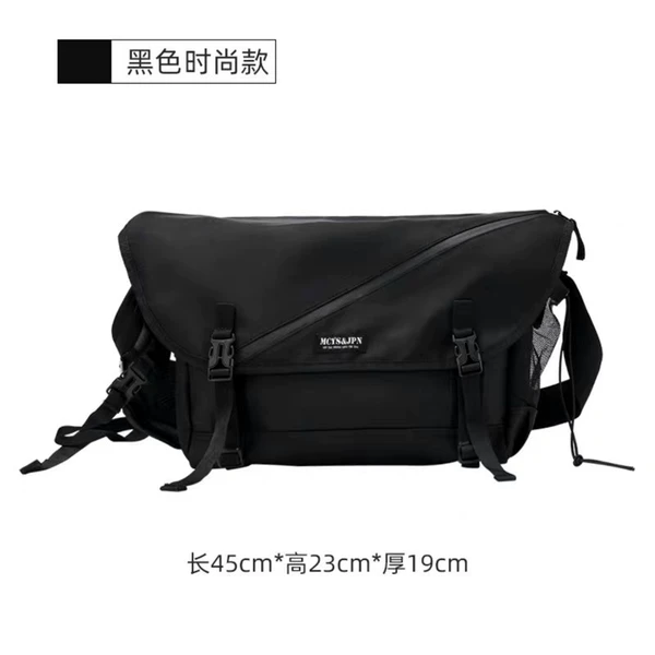 112# large black with label