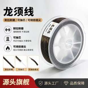 �ӷ���횾��߶��K�ɟ��C���澀���½������ᴮ�����K��ĥ�����K��