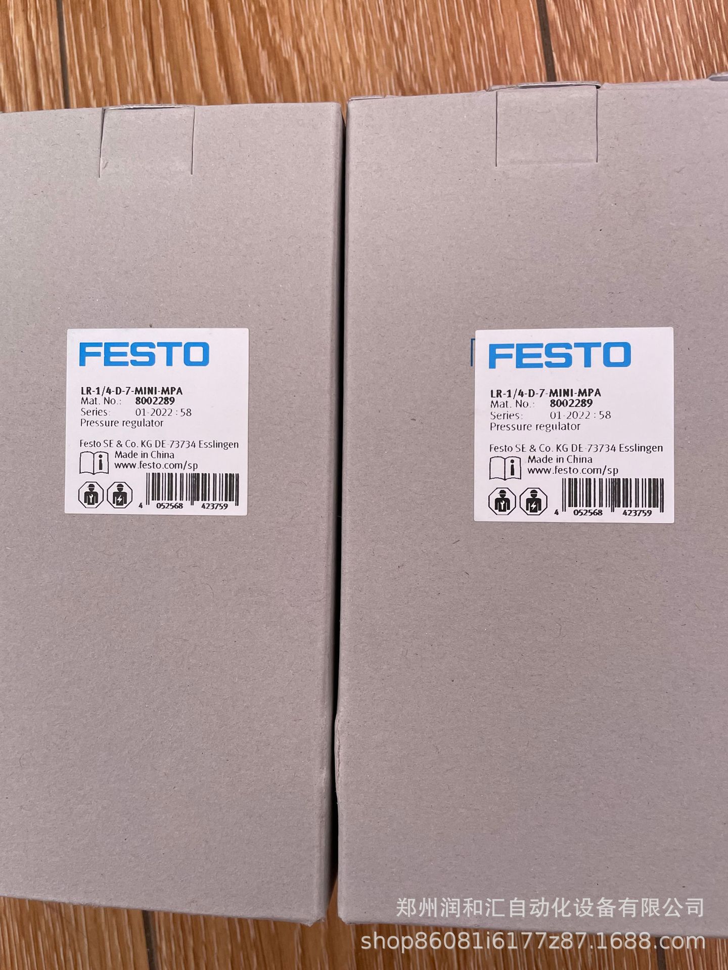 全新原装FESTO减压阀LR-1/4-D-7-MINl-MPA 8002289