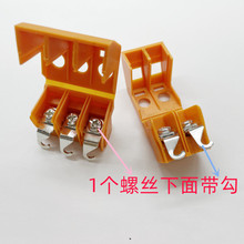 变压器接线端子JBK5-2P/3P橙色60A带勾焊线连接器