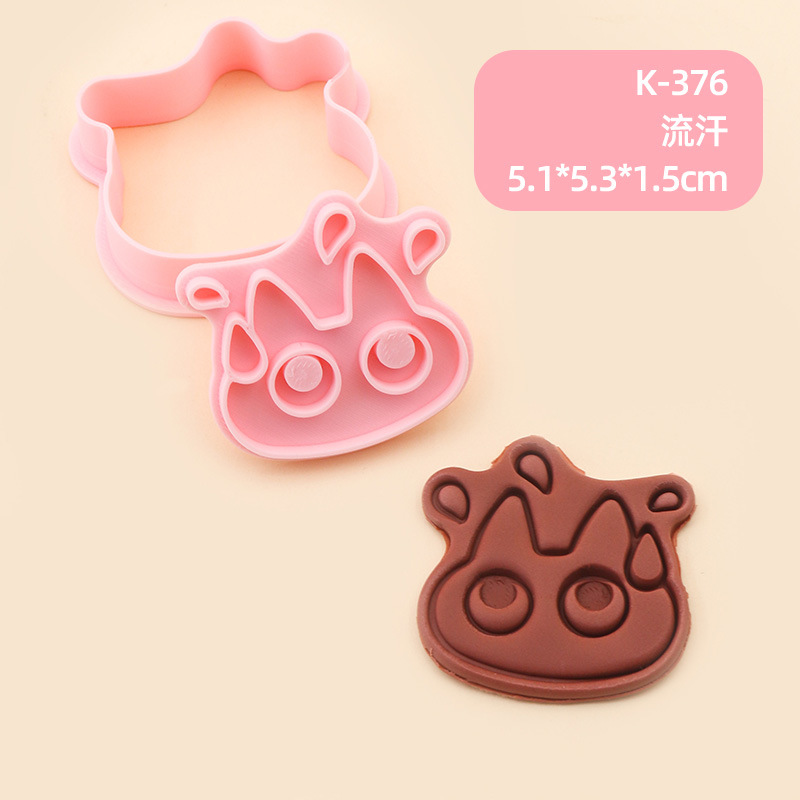 Molde de galletas de gato siamés de barro de frijol pequeño Dibujos animados lindo modelado de expresión gatito galleta DIY fondant horneado hogar