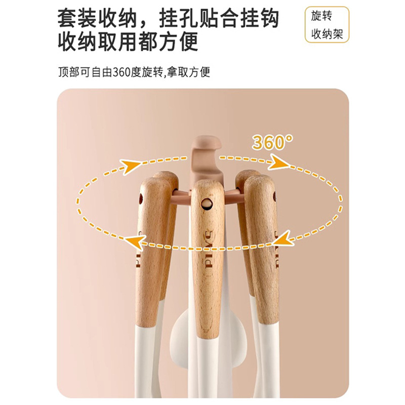 新しいセットのシリカゲル鍋シャベルスプーン台所用品調理器具食品級耐高温家庭用セット代理卸売り