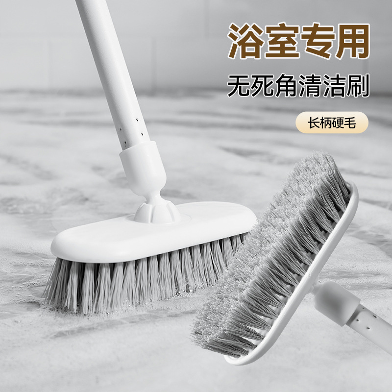 Household bathroom balcony long handle soft hair brush kitchen bathroom floor brush multifunctional retractable cleaning broom