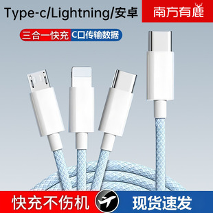 C�ھ���һ�����������m���O���A�鰲׿�֙CType-C��侀PD��늾�