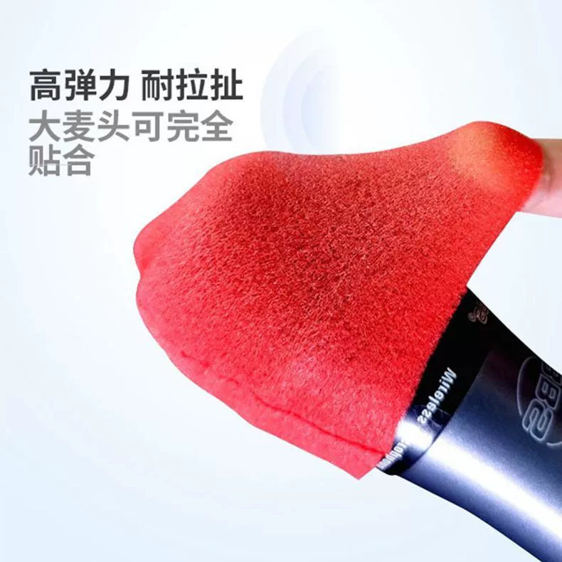 Одноразовый U-образный набор микрофонов KTV Губка для микрофона Крышка Blowout Профилактический чехол Крышка Mimi в наличии Быстрые волосы