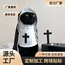小修猫服装宠物衣服修狗裝搞怪cos拍照道具中小型ins网红款