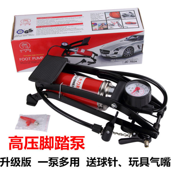 Pedal High Pressure Inflator Electric Bicycle Motorcycle Car Home Mini Portable Foot Inflatable