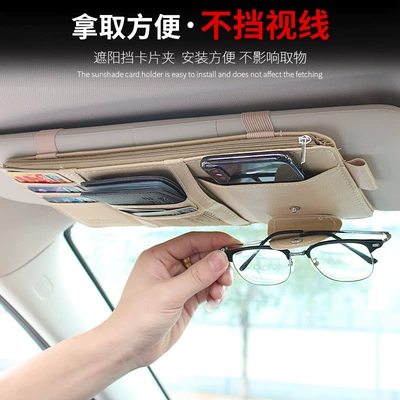 Car Glasses Clip/Bill Clip: holder car card clip ID
