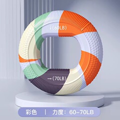 ダブルストレングスハンドグリップ、シリコングリップリング、腕の強さ、手首の強さ、手の強さを強化し、術後の回復を促進し、免疫力を向上させます。