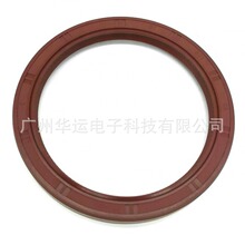�����ڷ�������2L������ͷ� 90311-85003