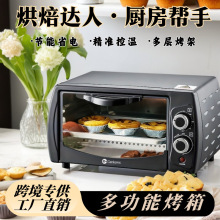 �羳110V늿����������C�決���⹤�ߙCеʽ�a�ؿ՚�ը����Q